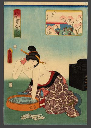 歌川国貞: Go Tenyama - The Art of Japan