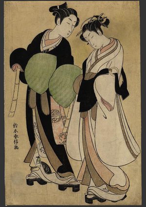 鈴木春信: Two Lovers attired as Komuso - The Art of Japan