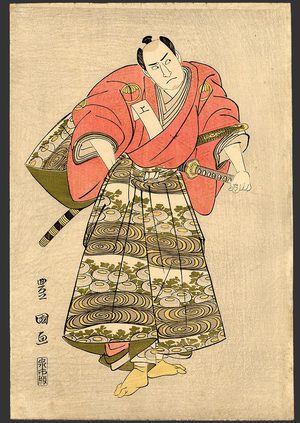 Utagawa Toyokuni I: Sawamura Sojuro III - The Art of Japan