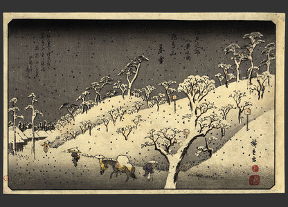 Utagawa Hiroshige: Evening Snow at Asukayama - The Art of Japan