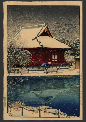 Kawase Hasui: Snow at Shinobazu Benten Shrine - The Art of Japan