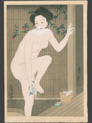 Tsuyahisa: Bijin Toweling Off After Her Bath - The Art of Japan