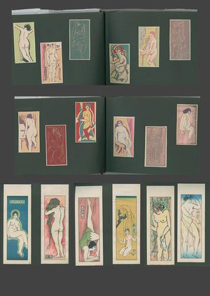 両角修: An album of 81 prints of nudes - The Art of Japan