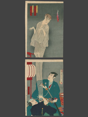 豊原国周: The Story of the Inaba Apprentice (on a Rainy Evening) - The Art of Japan