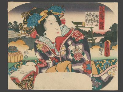 Japanese Print "Beauties Traveling at Yamaokyo" by Utagawa Kunisada, 歌川国貞 (Kunisada)