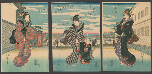 Utagawa Hiroshige: View of Kasumigaseki in the eastern capital - The Art of Japan