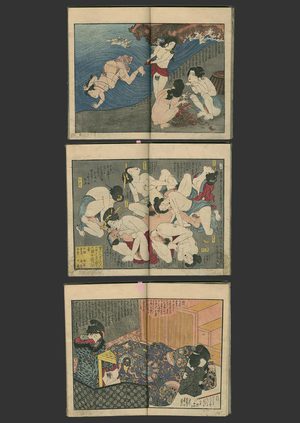 歌川国貞: Kamigata koi no shugyo - The Art of Japan
