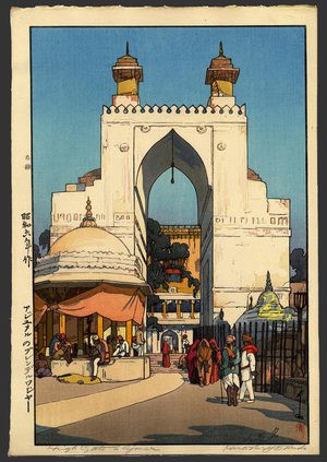 Unknown: High Gate at Ajmer - The Art of Japan