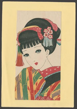 Takahashi Shotaro: Cover Design of the Booklet Japanese Girl - The Art of Japan