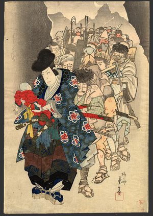 Shigeharu: Nakamura Utaemon III as Ishikawa Goemon - The Art of Japan
