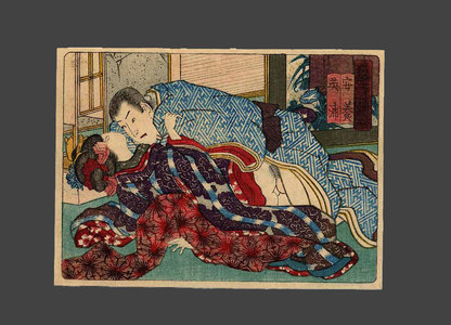 無款: Lovers - The Art of Japan