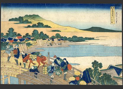 Katsushika Hokusai: Fukui Bridge, Echizen Province - The Art of Japan