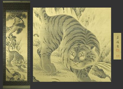 Yamamoto Jakurin: Nagasaki Style Tiger - The Art of Japan