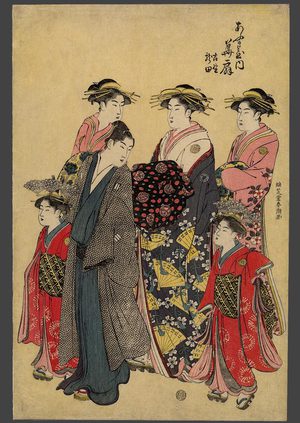 勝川春潮: Hanaogi of the Ogiya with kamuro Yoshino and Tatsuta - The Art of Japan