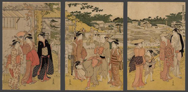 Katsukawa Shuncho: Bringing in a rich harvest in Autumn - The Art of Japan