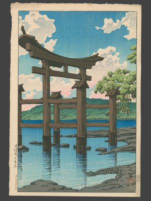 川瀬巴水: Gazanishi Shrine at Lake Tazawa - The Art of Japan