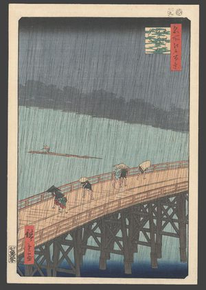 Utagawa Hiroshige: Ohashi, Sudden Shower at Atake - The Art of Japan