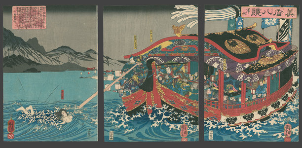 歌川国芳: Koman swimming, with the Minamoto banner in Lake Biwa, is attacked by Sanemori in a Taira barge. - The Art of Japan