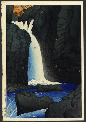 川瀬巴水: Yuhi Waterfall in Shiobara - The Art of Japan