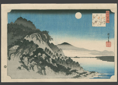 Utagawa Hiroshige: Autumn moon on Ishimaya Temple - The Art of Japan