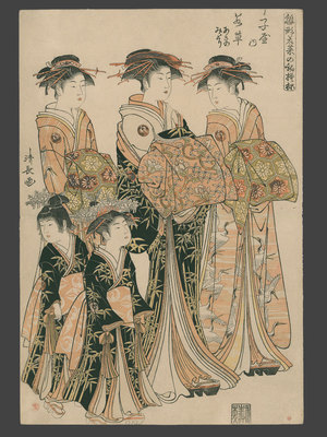 Japanischer Druck "Wakakusa of the Choji-ya, Kamuro Asano and Midori" von Torii Kiyonaga, 鳥居清長 (Kiyonaga)