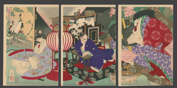 月岡芳年: A Woman Saving the Nation: A Chronicle of Great Peace - The Art of Japan