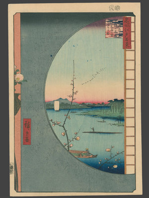 Utagawa Hiroshige: View of Suijin Grove from the Neighborhood Massaki - The Art of Japan
