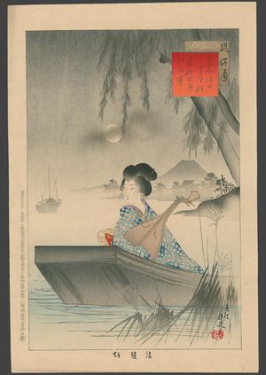 宮川春汀: Bijin in a boat with a Biwa - The Art of Japan