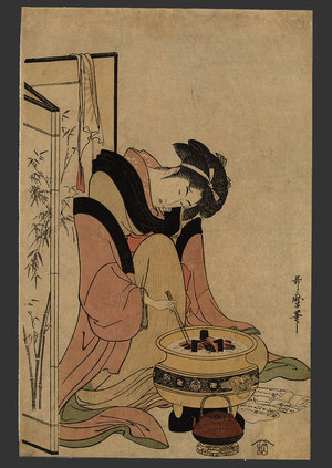 Kitagawa Utamaro: Naniwaya Okita - The Art of Japan