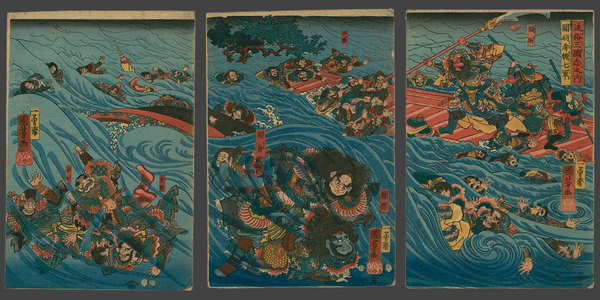Utagawa Kuniyoshi: Kwanu Destroying the Seven Armies of Gi (Wei) in a Great River Battle - The Art of Japan