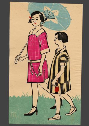 Nakagawa Isaku: Youg women strolling - The Art of Japan