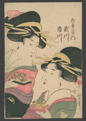 Kitagawa Utamaro: Ichikawa and Takigawa of the Matsubara-ya - The Art of Japan