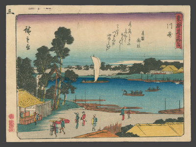 Utagawa Hiroshige: #3 Kawasaki - The Art of Japan