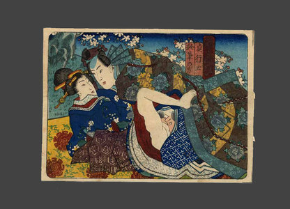 無款: Lovers - The Art of Japan