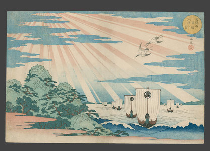 Yashima Gakutei: A view of the fleet entering port from Tempozan - The Art of Japan