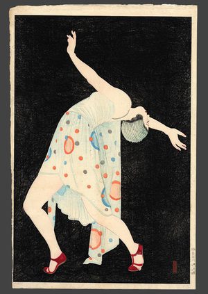 Asai Kiyoshi: Dancer 33/100 - The Art of Japan