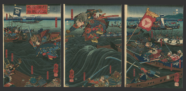 歌川国芳: Picture of the battle of Dan no ura - The Art of Japan