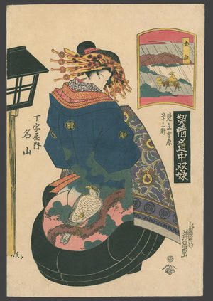渓斉英泉: Tsuchiyama (Meizan of the Choji-ya (Brothel) - The Art of Japan