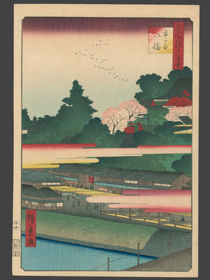 Utagawa Hiroshige: The Hachiman Shrine at Ichigaya - The Art of Japan