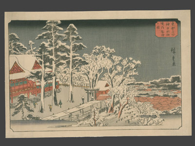 歌川広重: Clear Weather After Snow at the Myojin Shrine in Kanda - The Art of Japan