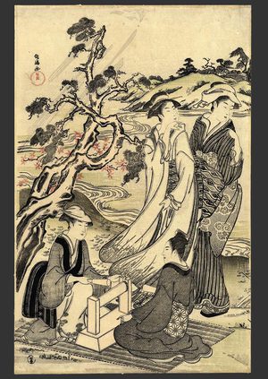 Kubo Shunman: Toi (Mishima) - The Art of Japan
