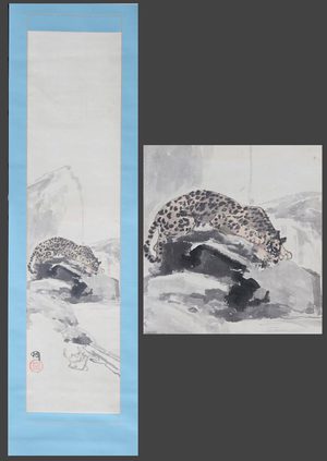 無款: Leopard on a rock - The Art of Japan