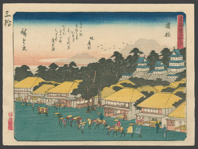 Utagawa Hiroshige: #29 Hamamatsu - The Art of Japan