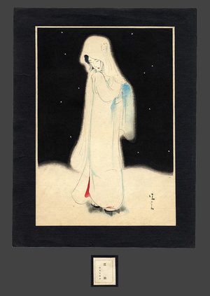 Kaburagi Kiyokata: Heron Maiden - The Art of Japan