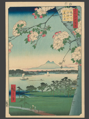 歌川広重: Cherry blossoms in the Grove of Suijin Temple and View of Massaki on the Sumida River - The Art of Japan