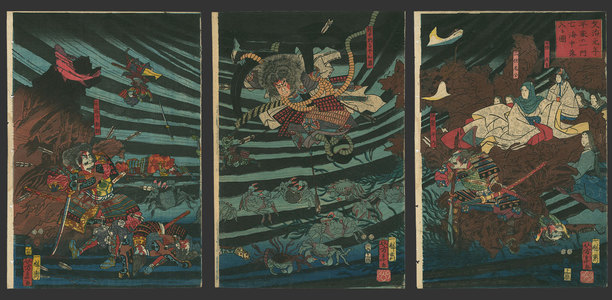 月岡芳年: In 1185, the Heike Clan sank into the sea and perished - The Art of Japan
