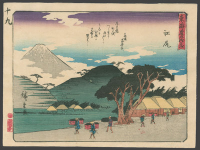 Utagawa Hiroshige: #19 Eijiri - The Art of Japan