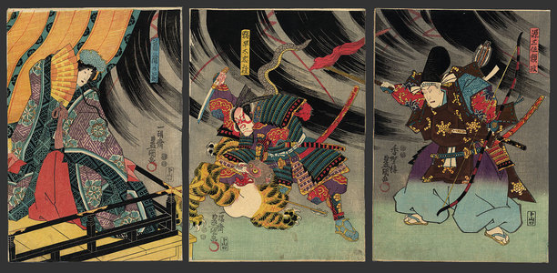 Utagawa Kunisada: Killing the Nue - The Art of Japan