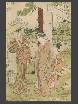 Katsukawa Shuncho, 勝川春潮 (Shuncho)による浮世絵「Gathering Spring Flowers by the Pond of the 12 Kumano Shrines at Tsunohazu」