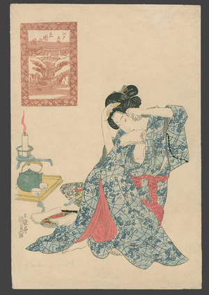 Utagawa Kunisada: Mimimori - The Art of Japan